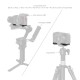 SmallRig Plaque de base pour Sony ZV-E10 II - 4950