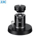 JJC kit base magnétique de fixation - MMB-1