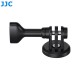 JJC kit base magnétique de fixation - MMB-1