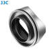 JJC Pare-soleil pour Fujifilm XF 23mm/27mm F2.8 Argent