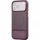 SmallRig FlipLoop Case iPhone 18 Pro/17 Pro Dark Cherry - 6587
