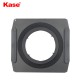 Porte Filtre Kase 150mm pour Sigma 14mm 1.8 DG HSM Art