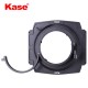 Porte Filtre Kase 150mm pour Sigma 20mm