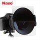 Kase Filterhalter K170 für Sigma 12-24 mm Holder 