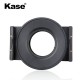  Kase Porte-filtre K170 pour Tamron SP 15-30 mm