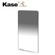 Kase Wolverine Series Entry Level Kit 100mm quadratischer Filter K9