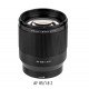 Viltrox 85mm F1.8 pour Nikon Z Full Frame avec autofocus